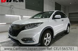 honda vezel 2018 CFJ1565701