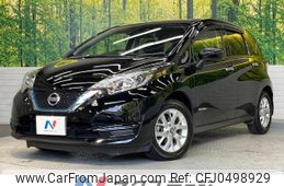 nissan note 2020 -NISSAN--Note DAA-HE12--HE12-315510---NISSAN--Note DAA-HE12--HE12-315510-