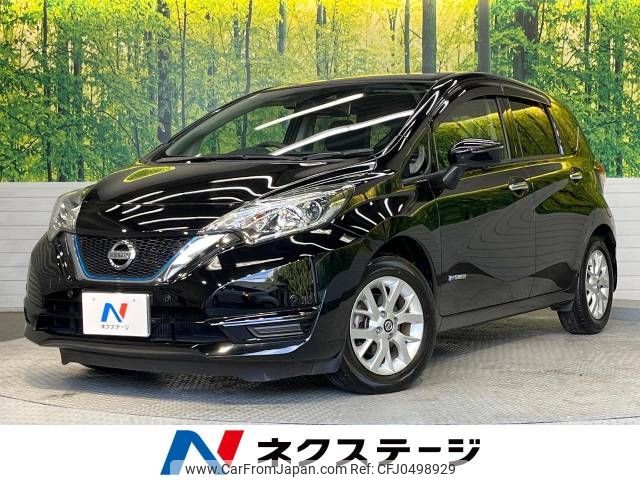 nissan note 2020 -NISSAN--Note DAA-HE12--HE12-315510---NISSAN--Note DAA-HE12--HE12-315510- image 1