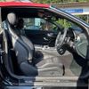 mercedes-benz c-class 2019 -MERCEDES-BENZ--Benz C Class DBA-205440--WDD2054402F847705---MERCEDES-BENZ--Benz C Class DBA-205440--WDD2054402F847705- image 10