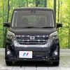 nissan dayz-roox 2019 -NISSAN--DAYZ Roox DBA-B21A--B21A-0607422---NISSAN--DAYZ Roox DBA-B21A--B21A-0607422- image 15