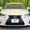 lexus is 2019 -LEXUS--Lexus IS DBA-ASE30--ASE30-0006440---LEXUS--Lexus IS DBA-ASE30--ASE30-0006440- image 14