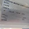 toyota coaster 2003 -TOYOTA--Coaster KK-HZB50--HZB50-0111949---TOYOTA--Coaster KK-HZB50--HZB50-0111949- image 31