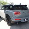 mini mini-others 2017 CFJ1703544 image 20