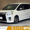 toyota voxy 2016 -TOYOTA--Voxy DBA-ZRR80W--ZRR80-0184599---TOYOTA--Voxy DBA-ZRR80W--ZRR80-0184599- image 1