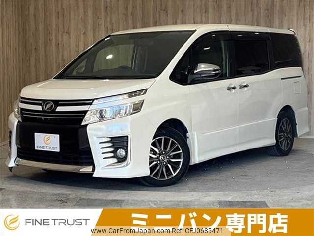 toyota voxy 2016 -TOYOTA--Voxy DBA-ZRR80W--ZRR80-0184599---TOYOTA--Voxy DBA-ZRR80W--ZRR80-0184599- image 1