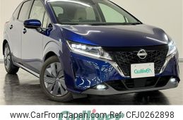 nissan note 2021 -NISSAN--Note 6AA-E13--E13-021894---NISSAN--Note 6AA-E13--E13-021894-