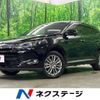 toyota harrier 2014 -TOYOTA--Harrier DAA-AVU65W--AVU65-0004232---TOYOTA--Harrier DAA-AVU65W--AVU65-0004232- image 1