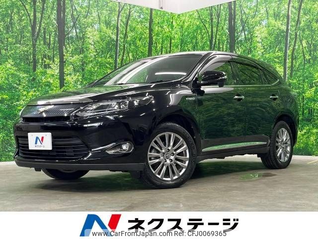 toyota harrier 2014 -TOYOTA--Harrier DAA-AVU65W--AVU65-0004232---TOYOTA--Harrier DAA-AVU65W--AVU65-0004232- image 1