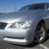 toyota mark-x 2006 Y2025020233A-21 image 1