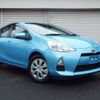 toyota aqua 2014 -TOYOTA--AQUA NHP10--2339039---TOYOTA--AQUA NHP10--2339039- image 1