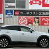 mazda cx-3 2019 -MAZDA--CX-3 DK8AW--103059---MAZDA--CX-3 DK8AW--103059- image 10