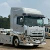 nissan diesel-ud-quon 2022 -NISSAN--Quon 2PG-GK5AAD--JNCMB22A7NU067203---NISSAN--Quon 2PG-GK5AAD--JNCMB22A7NU067203- image 2