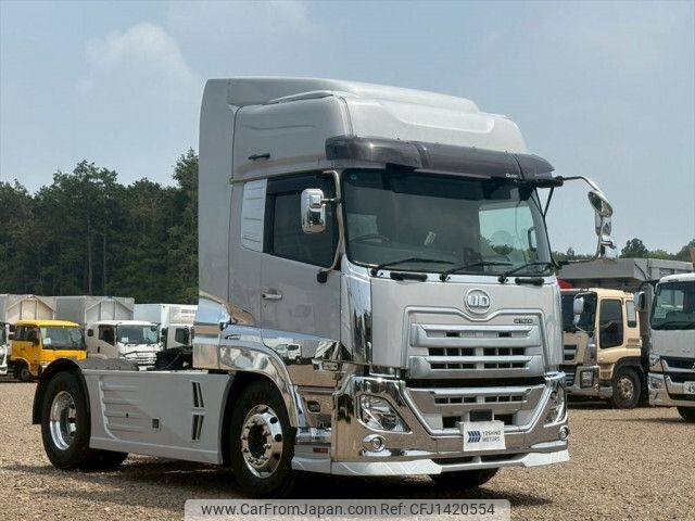 nissan diesel-ud-quon 2022 -NISSAN--Quon 2PG-GK5AAD--JNCMB22A7NU067203---NISSAN--Quon 2PG-GK5AAD--JNCMB22A7NU067203- image 2