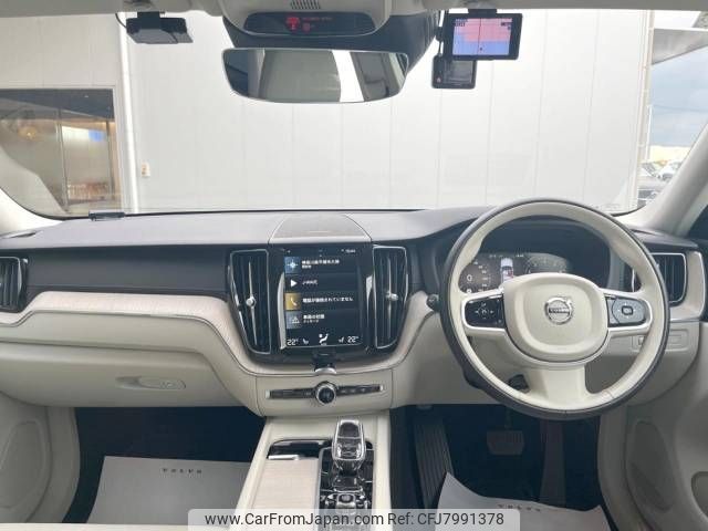volvo xc60 2021 -VOLVO--Volvo XC60 5AA-UB420TXCM--YV1UZL1MCM1758943---VOLVO--Volvo XC60 5AA-UB420TXCM--YV1UZL1MCM1758943- image 2