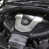 mercedes-benz gls-class 2019 fa6d3b43bc74a3623e9addee4e0d0391 image 61
