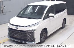 toyota voxy 2022 -TOYOTA--Voxy MZRA90W-0016017---TOYOTA--Voxy MZRA90W-0016017-