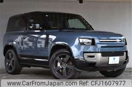 rover defender 2024 CFJ1607977