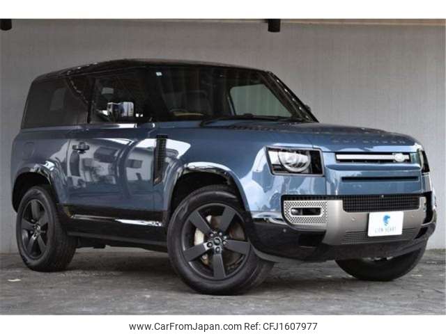 rover defender 2024 CFJ1607977 image 1