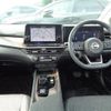 nissan aura 2023 -NISSAN--AURA 6AA-FE13--FE13-337193---NISSAN--AURA 6AA-FE13--FE13-337193- image 12