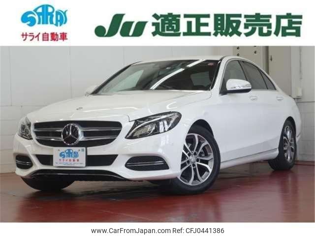 mercedes-benz c-class 2015 -MERCEDES-BENZ--Benz C Class RBA-205042C--WDD2050422R061152---MERCEDES-BENZ--Benz C Class RBA-205042C--WDD2050422R061152- image 1