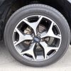 subaru forester 2016 NIKYO_CF24898 image 19