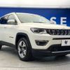 jeep compass 2020 -CHRYSLER--Jeep Compass ABA-M624--MCANJRCB3LFA57958---CHRYSLER--Jeep Compass ABA-M624--MCANJRCB3LFA57958- image 18