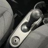 smart fortwo 2014 CFJ1645724 image 21