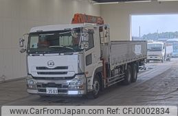 nissan diesel-ud-condor 2016 -NISSAN 【とちぎ 100ﾋ3503】--UD CW5YL-JNCMM60D2GU003412---NISSAN 【とちぎ 100ﾋ3503】--UD CW5YL-JNCMM60D2GU003412-