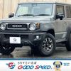suzuki jimny-sierra 2024 -SUZUKI--Jimny Sierra 3BA-JB74W--JB74W-212348---SUZUKI--Jimny Sierra 3BA-JB74W--JB74W-212348- image 1