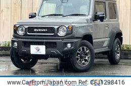 suzuki jimny-sierra 2024 -SUZUKI--Jimny Sierra 3BA-JB74W--JB74W-212348---SUZUKI--Jimny Sierra 3BA-JB74W--JB74W-212348-