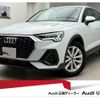 audi q3 2022 quick_quick_3AA-F3DFY_WAUZZZF35N1082681 image 1