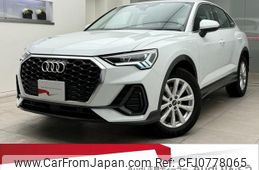 audi q3 2022 quick_quick_3AA-F3DFY_WAUZZZF35N1082681