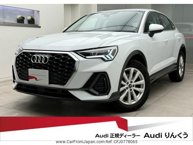 audi q3 2022 quick_quick_3AA-F3DFY_WAUZZZF35N1082681 image 1