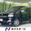 toyota voxy 2012 -TOYOTA--Voxy DBA-ZRR75W--ZRR75-0095708---TOYOTA--Voxy DBA-ZRR75W--ZRR75-0095708- image 1