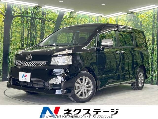 toyota voxy 2012 -TOYOTA--Voxy DBA-ZRR75W--ZRR75-0095708---TOYOTA--Voxy DBA-ZRR75W--ZRR75-0095708- image 1