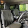 suzuki jimny-sierra 2024 -SUZUKI--Jimny Sierra 3BA-JB74W--JB74W-213052---SUZUKI--Jimny Sierra 3BA-JB74W--JB74W-213052- image 8