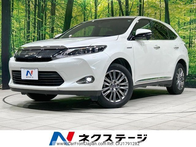 toyota harrier 2016 CFJ1791282 image 1