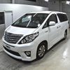 toyota alphard 2013 -TOYOTA--Alphard ATH20W-8036904---TOYOTA--Alphard ATH20W-8036904- image 5