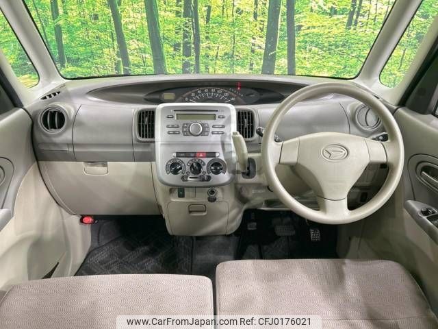 daihatsu tanto 2011 -DAIHATSU--Tanto DBA-L375S--L375S-0398010---DAIHATSU--Tanto DBA-L375S--L375S-0398010- image 2