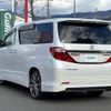 toyota alphard 2013 -TOYOTA--Alphard DBA-ANH20W--ANH20-8273151---TOYOTA--Alphard DBA-ANH20W--ANH20-8273151- image 15