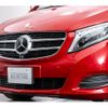 mercedes-benz v-class 2018 -MERCEDES-BENZ--Benz V Class LDA-447815--WDF44781523222496---MERCEDES-BENZ--Benz V Class LDA-447815--WDF44781523222496- image 9