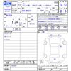 suzuki solio 2022 CFJ1657344 image 3