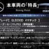mercedes-benz glb-class 2022 CFJ1590809 image 2
