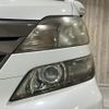 toyota vellfire 2012 CFJ0261444 image 25