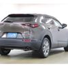 mazda cx-3 2020 -MAZDA--CX-30 DMEP--DMEP-115212---MAZDA--CX-30 DMEP--DMEP-115212- image 2