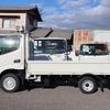 toyota dyna-truck 2023 -TOYOTA--Dyna 3BF-TRY230--TRY230-0508109---TOYOTA--Dyna 3BF-TRY230--TRY230-0508109- image 9