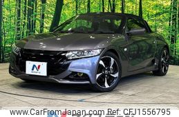 honda s660 2018 CFJ1556795