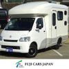 toyota townace-truck 2019 GOO_NET_EXCHANGE_0504162A30250517W001 image 1