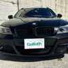 bmw 3-series 2011 -BMW--BMW 3 Series LBA-US20--WBAUS92090F088909---BMW--BMW 3 Series LBA-US20--WBAUS92090F088909- image 20